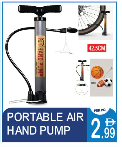 available at دريم لاند in الإمارات العربية المتحدة , الامارات - دبي