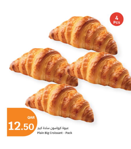 available at City Hypermarket in Qatar - Al Rayyan