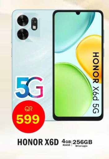 available at Grand Hypermarket in Qatar - Al-Shahaniya