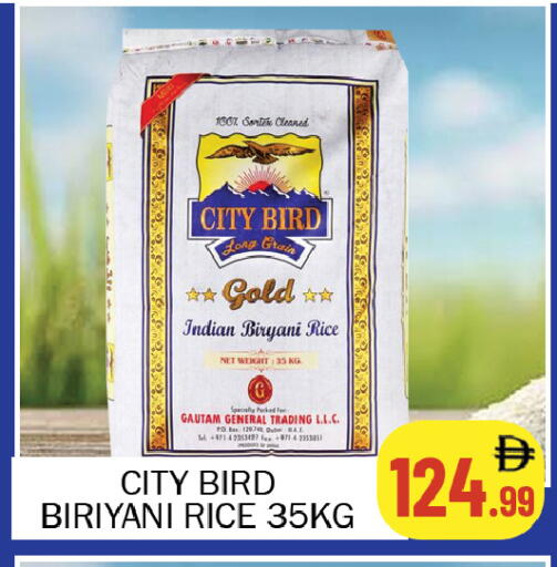 available at سوق المبارك هايبرماركت in الإمارات العربية المتحدة , الامارات - الشارقة / عجمان