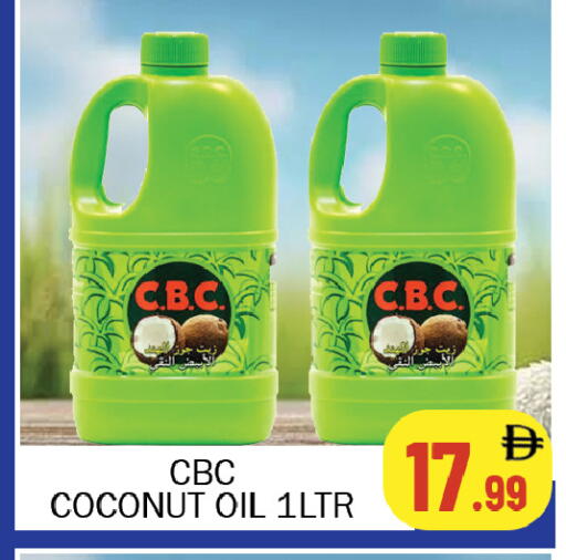 Coconut available at سوق المبارك هايبرماركت in الإمارات العربية المتحدة , الامارات - الشارقة / عجمان