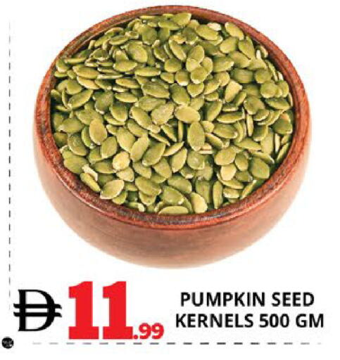 Pumpkin available at EXPRESS AL MADEENA HYPERMARKET LLC in UAE - Abu Dhabi