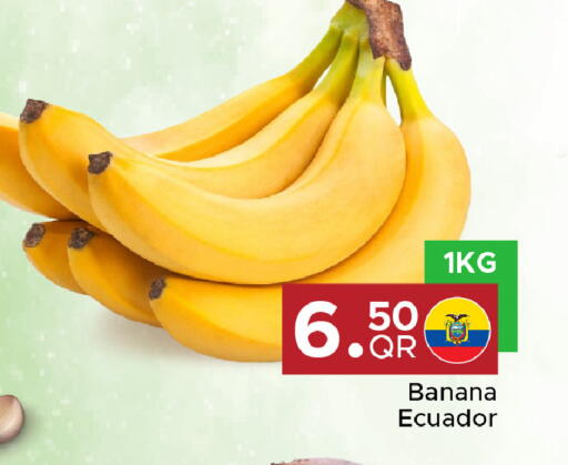 Banana from Ecuador available at Family Food Centre in Qatar - Al Wakra