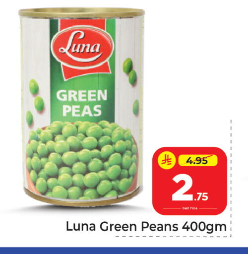 Peas available at مكة هايبرماركت in مملكة العربية السعودية, السعودية, سعودية - الرياض