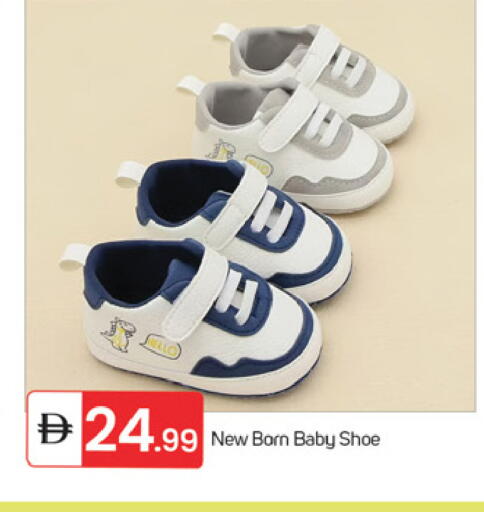 available at TALAL MARKET in UAE - Fujairah