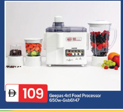 available at TALAL MARKET in UAE - Fujairah