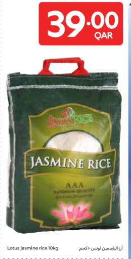 available at Carrefour in Qatar - Doha