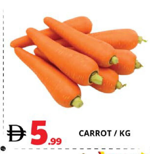 Carrot available at EXPRESS AL MADEENA HYPERMARKET LLC in UAE - Abu Dhabi