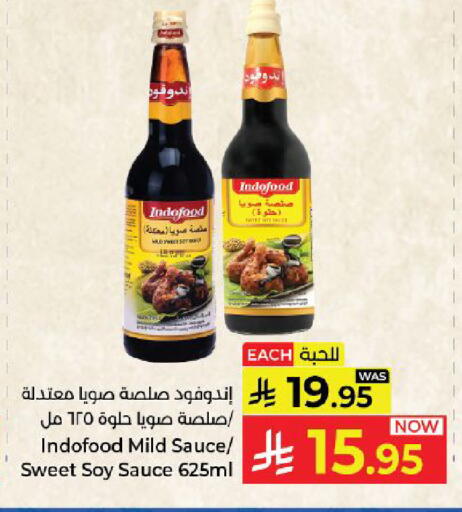 available at Kabayan Hypermarket in KSA, Saudi Arabia, Saudi - Yanbu