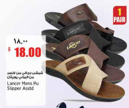 available at ريتيل مارت in قطر - الشحانية