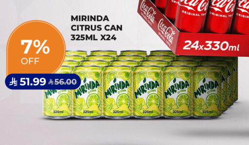 available at Carrefour in KSA, Saudi Arabia, Saudi - Dammam
