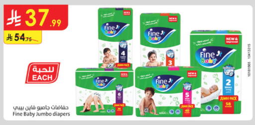 available at الدانوب in مملكة العربية السعودية, السعودية, سعودية - بريدة