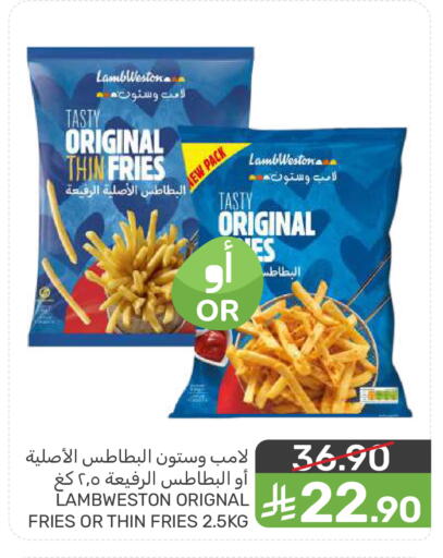 available at Mazaya in KSA, Saudi Arabia, Saudi - Qatif