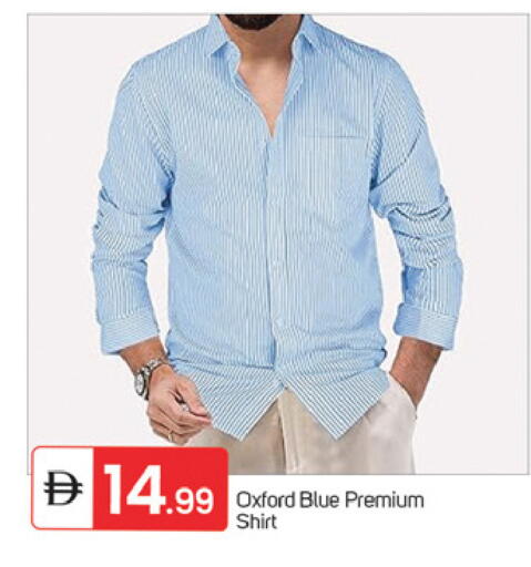 available at TALAL MARKET in UAE - Fujairah