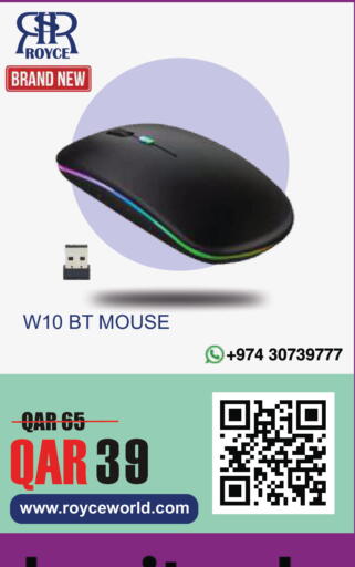 available at Royce World Trading & Services W.L.L in Qatar - Al Shamal