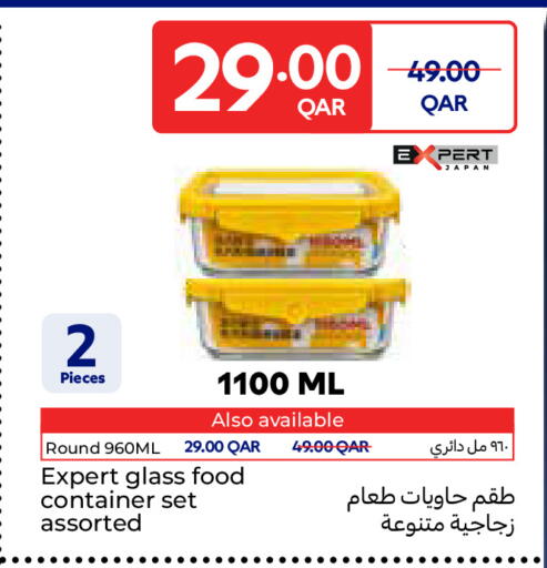 available at Carrefour in Qatar - Al Rayyan