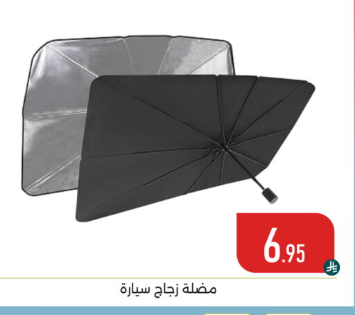 available at Family Discount in KSA, Saudi Arabia, Saudi - Dammam