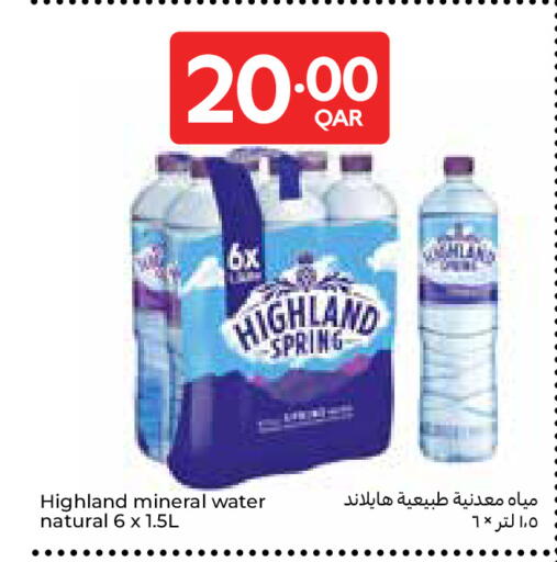 available at Carrefour in Qatar - Doha