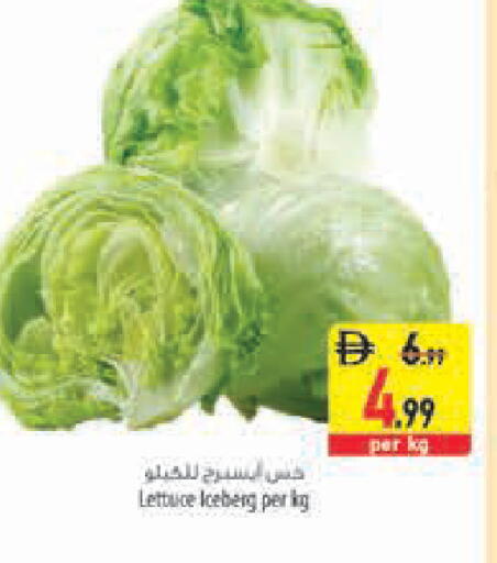 Lettuce available at Safeer Market in UAE - Fujairah