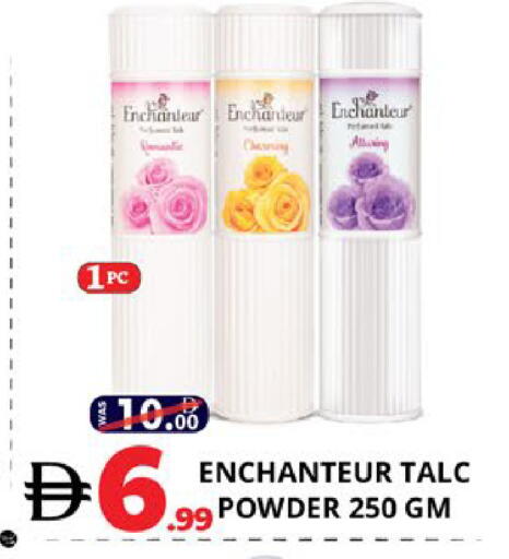 available at EXPRESS AL MADEENA HYPERMARKET LLC in UAE - Abu Dhabi