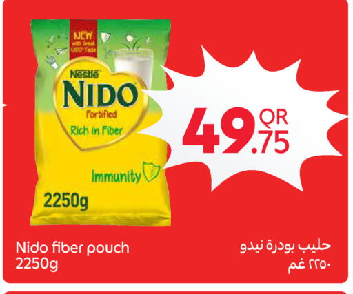 available at كارفور in قطر - الوكرة