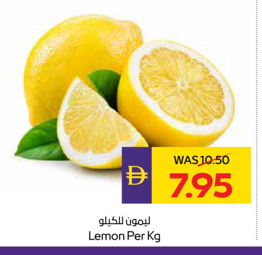 Lemon available at ADCOOP in UAE - Ras al Khaimah