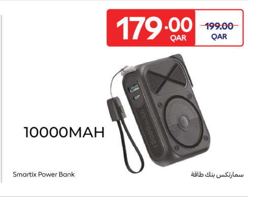 available at Carrefour in Qatar - Al Shamal