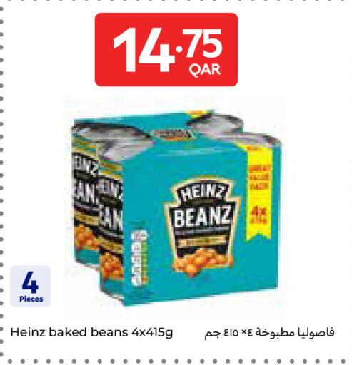 available at Carrefour in Qatar - Al Khor