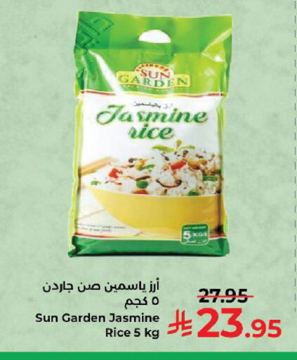 available at Kabayan Hypermarket in KSA, Saudi Arabia, Saudi - Yanbu