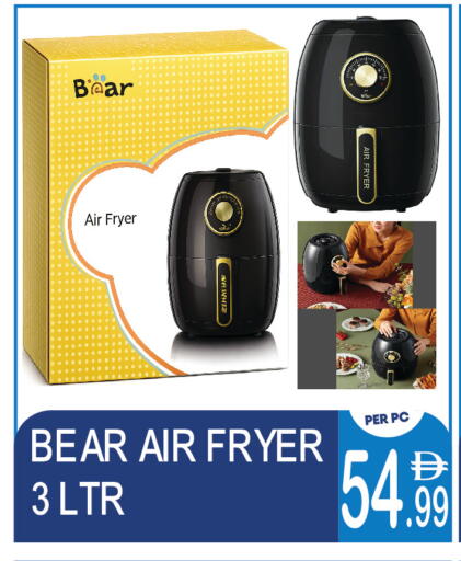 available at دريم لاند in الإمارات العربية المتحدة , الامارات - دبي