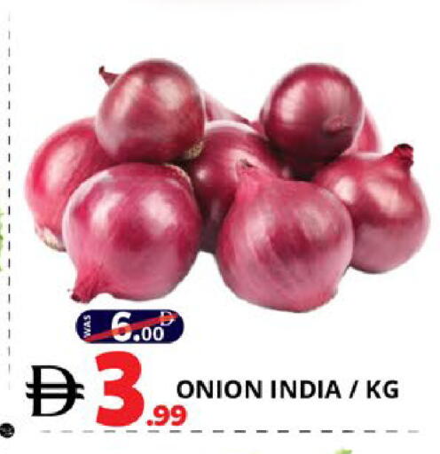 Onion from India available at EXPRESS AL MADEENA HYPERMARKET LLC in UAE - Abu Dhabi