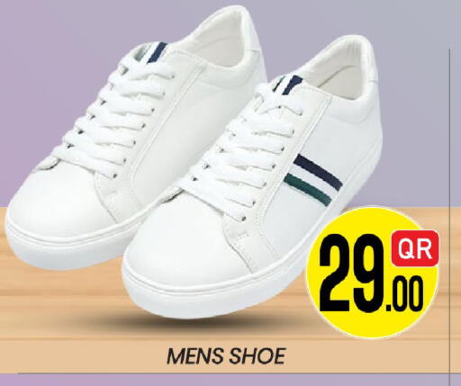 available at New Stop n Shop @Fereej Bin Omran in Qatar - Al Rayyan