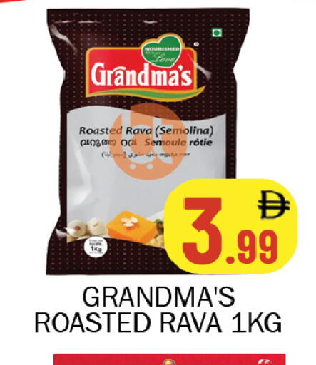 available at سوق المبارك هايبرماركت in الإمارات العربية المتحدة , الامارات - الشارقة / عجمان