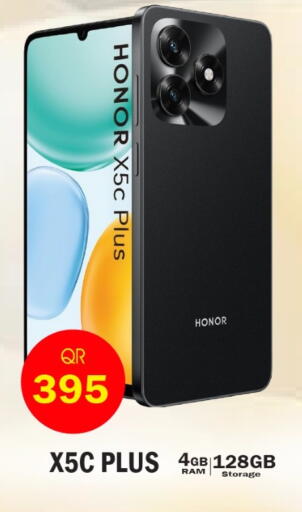 available at Grand Hypermarket in Qatar - Al-Shahaniya