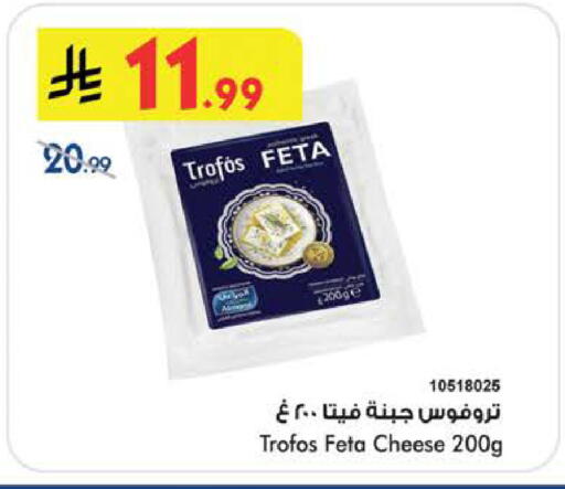 available at بن داود in مملكة العربية السعودية, السعودية, سعودية - جدة