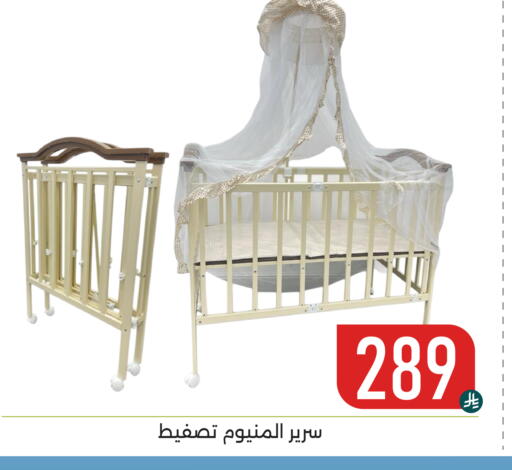 available at تخفيضات العائلة in مملكة العربية السعودية, السعودية, سعودية - المنطقة الشرقية