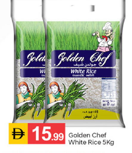 available at سوق طلال in الإمارات العربية المتحدة , الامارات - دبي