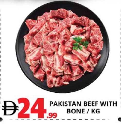 available at EXPRESS AL MADEENA HYPERMARKET LLC in UAE - Abu Dhabi