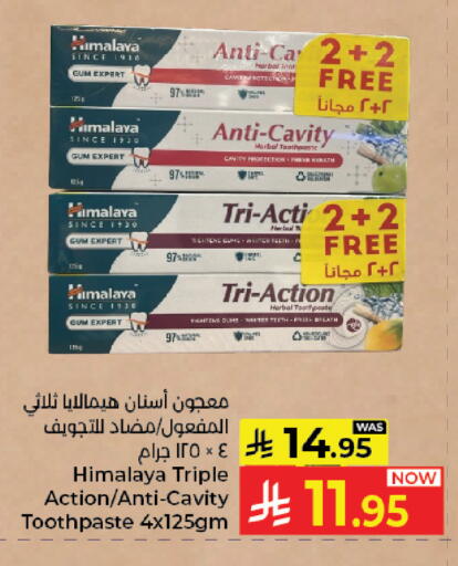 available at Kabayan Hypermarket in KSA, Saudi Arabia, Saudi - Jeddah