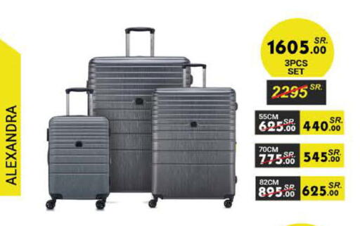 available at Bin Dawood in KSA, Saudi Arabia, Saudi - Medina