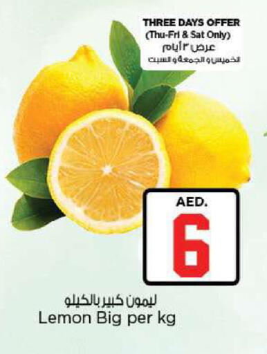 Lemon available at Nesto Hypermarket in UAE - Fujairah