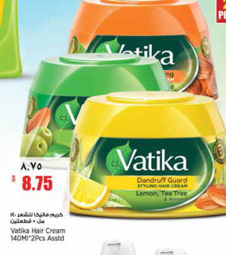 Lemon available at ريتيل مارت in قطر - الشمال