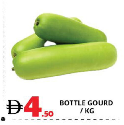 available at EXPRESS AL MADEENA HYPERMARKET LLC in UAE - Abu Dhabi