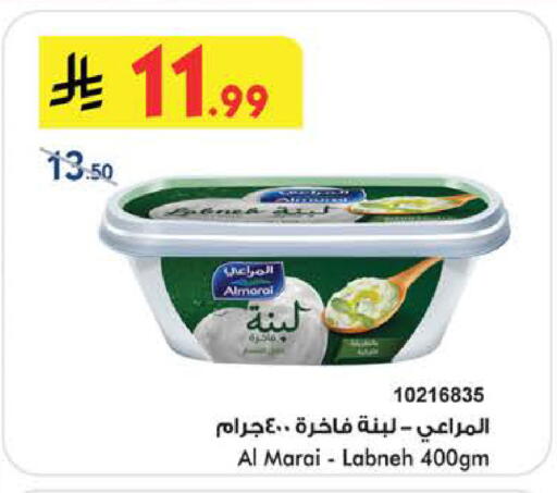 available at Bin Dawood in KSA, Saudi Arabia, Saudi - Khamis Mushait