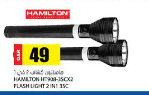 available at Grand Hypermarket in Qatar - Al-Shahaniya