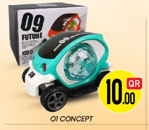 available at New Stop n Shop @Fereej Bin Omran in Qatar - Al Rayyan