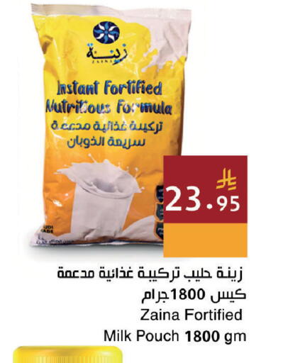 available at اسواق هلا in مملكة العربية السعودية, السعودية, سعودية - المنطقة الشرقية