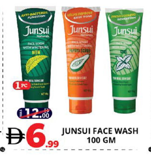 available at EXPRESS AL MADEENA HYPERMARKET LLC in UAE - Abu Dhabi