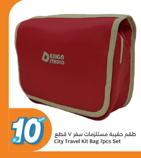 available at City Hypermarket in Qatar - Al Rayyan