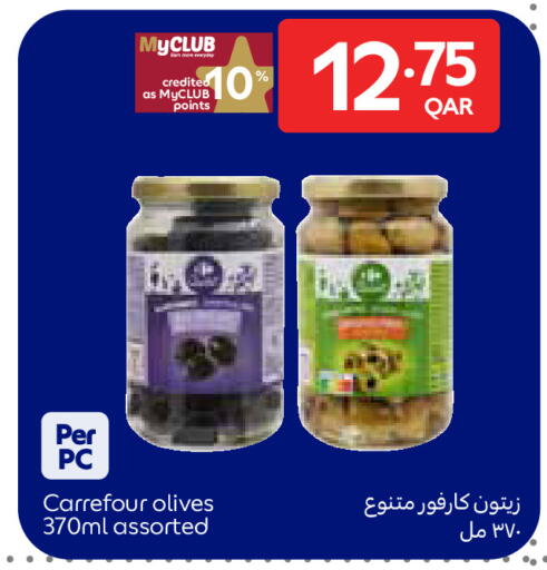 available at Carrefour in Qatar - Al Khor